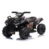 Elektrická čtyřkolka Baby Mix ATV - Černá