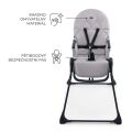 Židlička jídelní KINDERKRAFT Binci - Grey