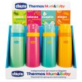 Termoska nerezová Chicco 500ml - Tyrkysová