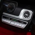 Elektrické autíčko Baby Mix Mercedes-Benz G63 AMG 12V - Červené