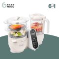 Babymoov Multifunkční přístroj Nutribaby+ Mineral Beige 