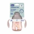 Hrneček Chicco Učíme se s držadly 200 ml, 4m+ Pink