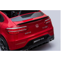Dětské elektrické autíčko Mercedes Benz GLC 63S 4x4 s dálkovým ovládáním - Červené