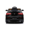 Dětské elektrické autíčko Mercedes Benz GLC 63S 4x4 s dálkovým ovládáním - Černé