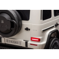 Elektrické autíčko Mercedes G63 AMG 2x24V 4x200W XXL - Bílé