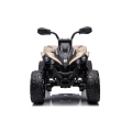 Dětská elektrická čtyřkolka Can-Am Renegade 180W | 4x4 | 12V 14Ah