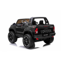Dětské elektrické autíčko Toyota Hilux 2x24V7Ah | 4x200W | 4x4 dálkové ovládání