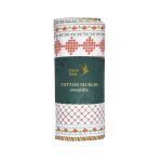 Tommy Lise Bavlněná mušelínová plena 120 x120 cm - Fancywork Coral