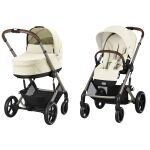 Cybex Balios S Lux 2v1 včetně korby Cot S - Seashell Beige 2026
