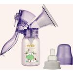 Farlin odsávačka mléka páková BF-640A-Fialová