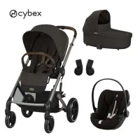 Cybex Balios S Lux bundle 3v1 - Chocolate Brown 2026