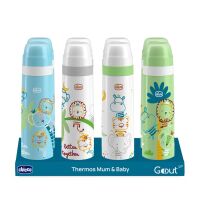 CHICCO Termoska nerez s obrázky 500 ml