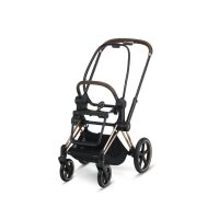 Cybex Priam Podvozek Rose Gold + Seat rám sezení
