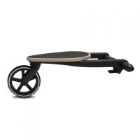 Stupátko ke kočárku Cybex Gazelle S