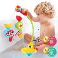 Ponorka Yookidoo s vodní stanicí