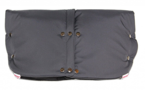 RUKÁVNÍK NA KOČÁREK EMITEX - Duo 2v1 šedý